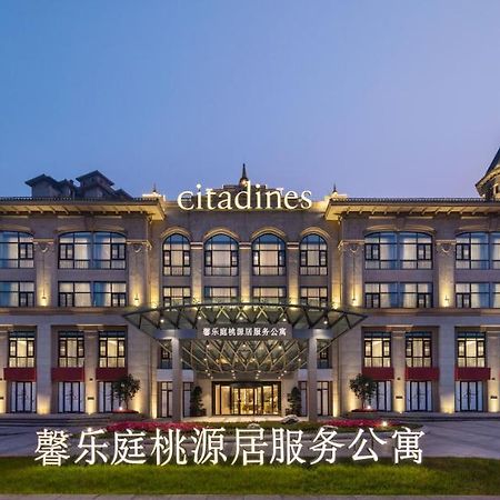 Citadines Taoyuanju Chongqing Aparthotel Exterior foto