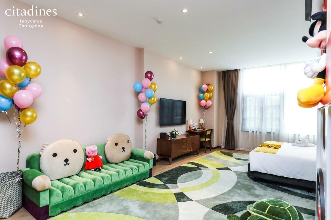 Citadines Taoyuanju Chongqing Aparthotel Exterior foto